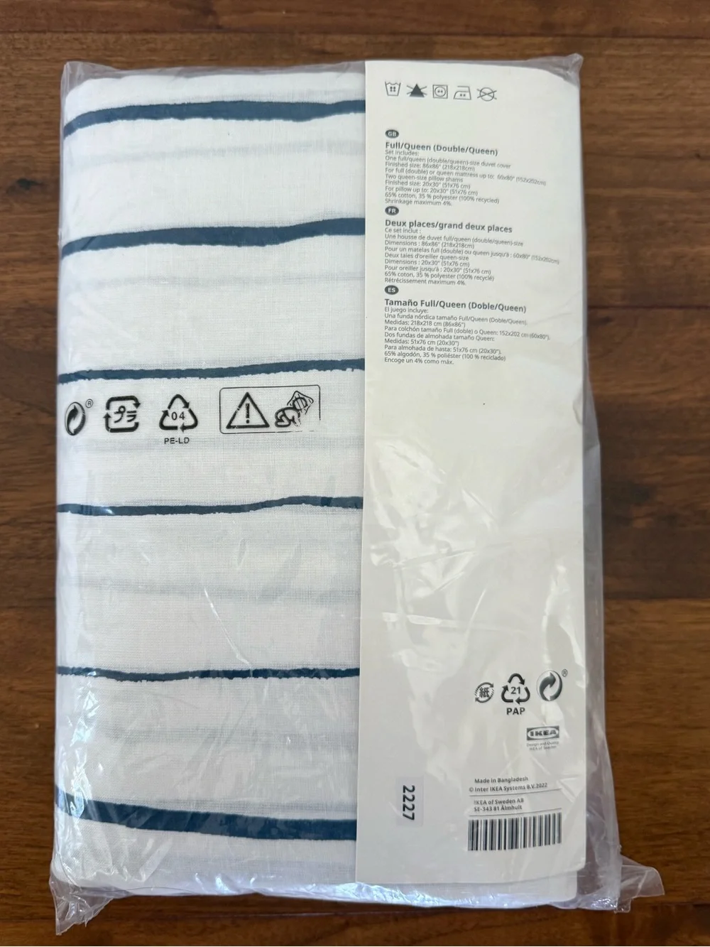 NEW IKEA PAGODTRÄD Full Queen Duvet Cover Set White Dark Blue Stripes